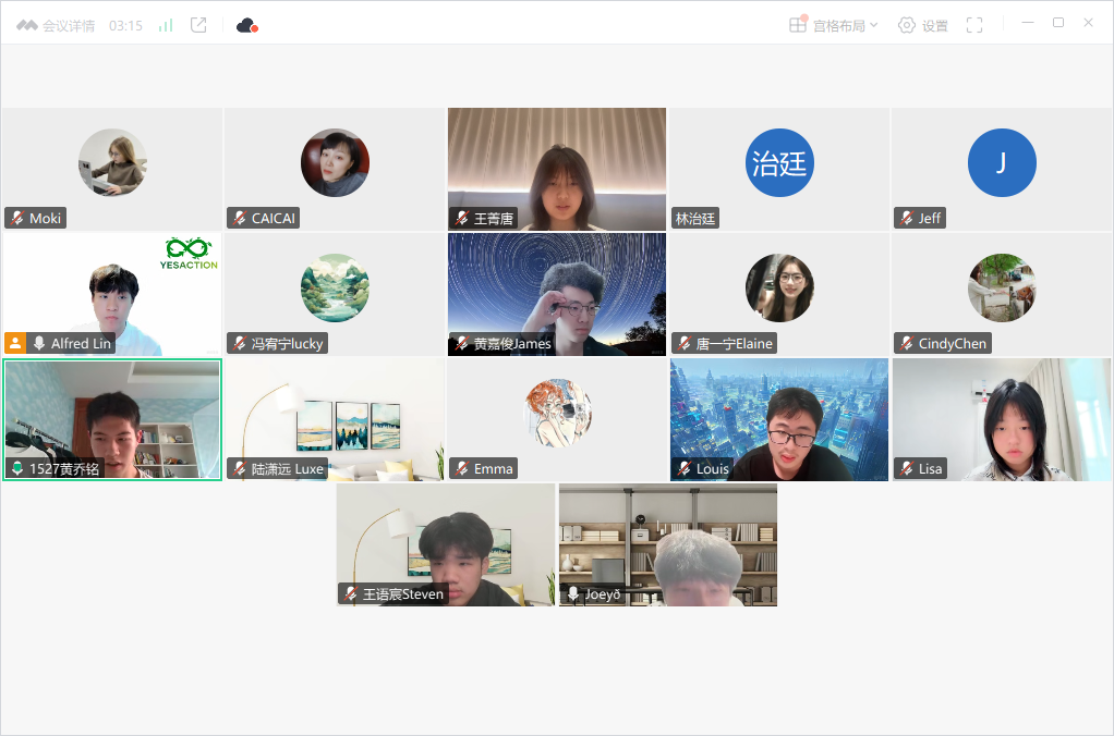 YESAction Summer Leadership Training Program